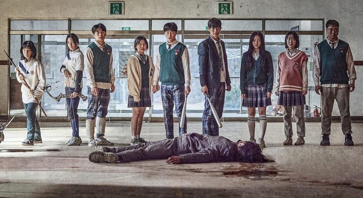 ‘Estamos muertos’: el nuevo éxito coreano de Netflix